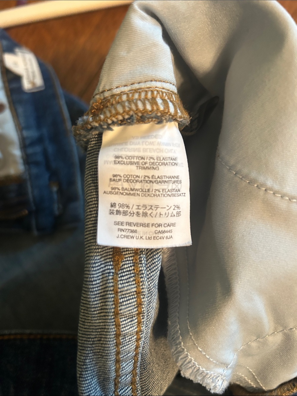 High Rise denim shorts - Picture 10 of 14